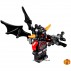 Конструктор Lego Воздушный Страйкер Аарона 70320